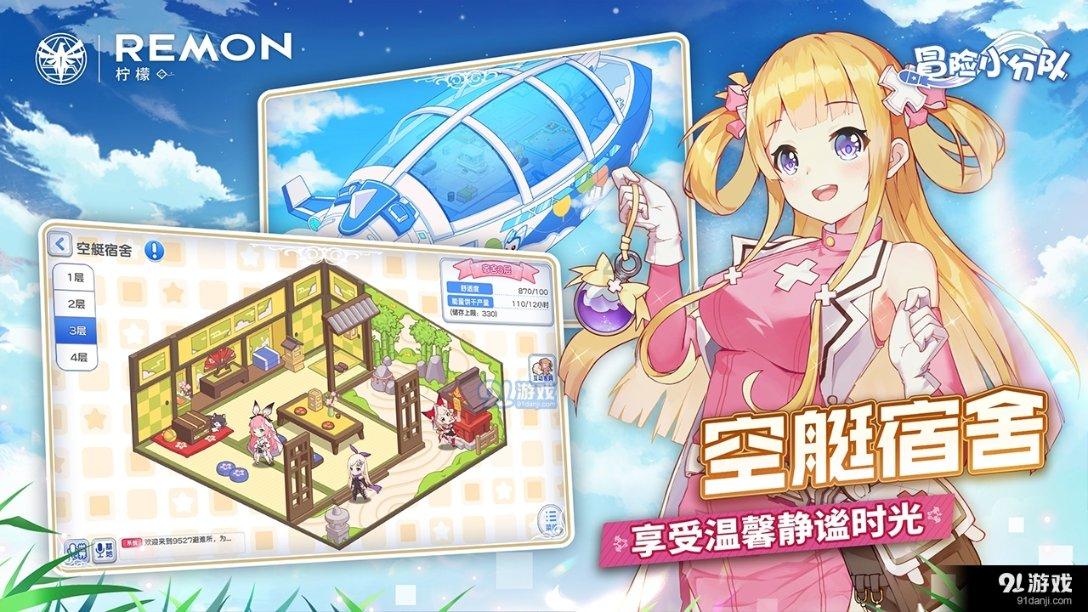 9170官方金沙入口