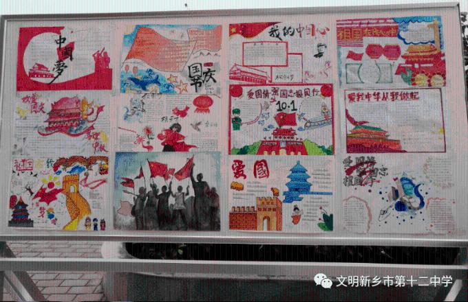 我问女朋友吃饭了吗，她回复吃过了惹，惹是什么意思？