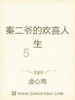 B站怎么发彩色弹幕？